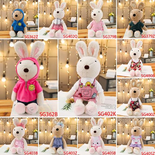 9原厂直销砂糖兔儿童公仔毛绒玩具玩偶抱着睡觉布娃娃可定制礼品